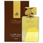 Parfum arabesc Lattafa Unisex