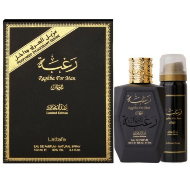 Parfum Lattafa Unisex 19